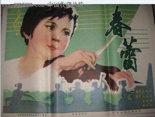 换不动产证需要多长时间